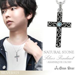 GRAN DEUR ���� ������ �֥롼�ȥѡ��� ����С��ͥå��쥹 ����С����������꡼ ��� �ͥå��쥹 ������ ŷ���� ����٥��� ����