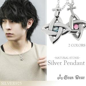 ��GRAN DEUR�ۥ���ƥ��å��������� ����С� �ͥå��쥹