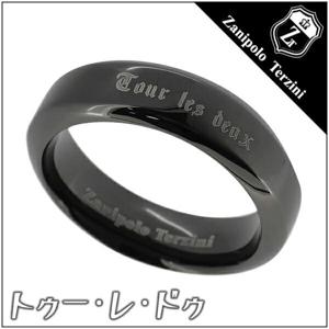 Zanipolo Terzini 륹ƥ쥹 ֥åIP ȥ졦ɥ 󥺥 1620