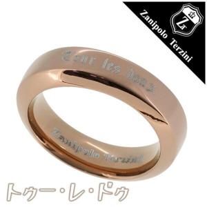 Zanipolo Terzini 륹ƥ쥹 ֥饦IP ȥ졦ɥ ǥ 712