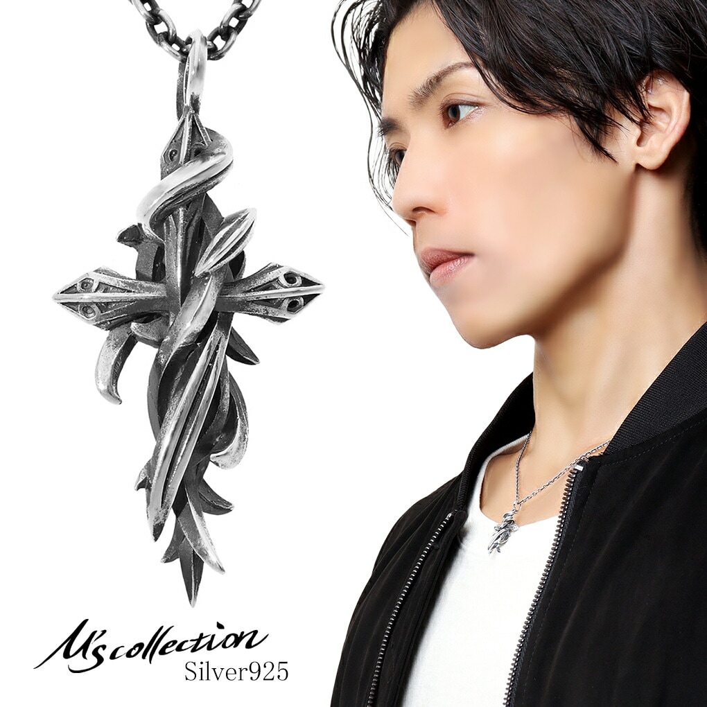 MONSHUTER X'MAS SP ブレスレット ネックレス MONSHUTER X'MAS SP ブレスレット ネックレス Mountain People x