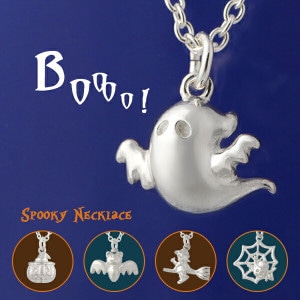 ٤5 Х ܤ    ͥå쥹 С925 ꤲʤ  ϥ  å ѥץ  