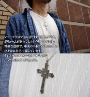 【送料無料】【SAITAL】ゴシック クロス シルバーネックレス|メンズアクセサリー