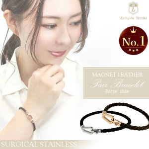 ˥ݥĥ  륹ƥ쥹 쥶 ڥ֥쥹å ڥ ֥쥹 · ڥ֥쥹   ץ쥼 ե Zanipolo