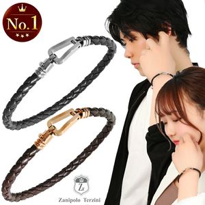Zanipolo Terzini �ڥ��֥쥹��å� ���� ���������륹�ƥ�쥹 �ڥ����������꡼ ��·�� �쥶�� �ڥ� �֥쥹��å� �� �� ��� ���� �ۡ������塼 ��Ŵ �Ԥ� �Ԥ߹��� ���åץ� ���� ��� ��� ��� ��ǥ����� ���� ���� ������ ��ǰ�� �ץ쥼��� ���ե� �͵� �������