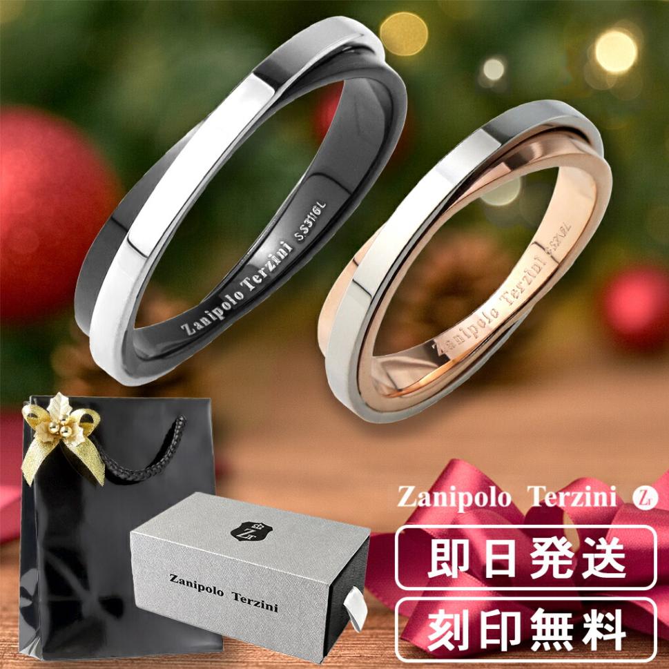 ［プロ用美品！］Tangent Element TK メタルボール・リング付 プロ用美品！］Tangent Element TK メタルボール・リング付 Yahoo!店