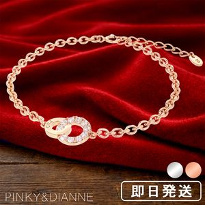 ��PINKY&DIANNE�ۥ֥�ꥢ��ȥ������� ���륳�˥� ����С��֥쥹��å�