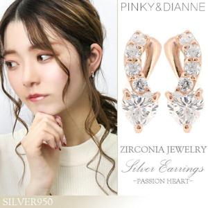 �ԥ󥭡�&�������� �ѥå����ϡ��� ����С��ԥ��� �ԥ󥭡�����ɥ������� PINKY��DIANNE �ԥ��� ��ǥ����� ���� �ץ쥼��� ������ ��ǰ��