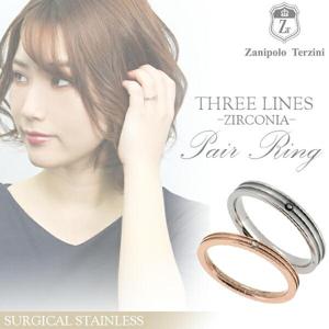 ̵ۡZanipolo Terzini ˥ݥĥˡ ꡼饤 륳˥ 륹ƥ쥹 ڥ 󥰡719)