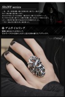 【送料無料】 【GIGOR ジゴロウ】 アムテイルリング シルバー リング 7〜25号|メンズアクセサリー