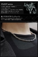 【送料無料】 【GIGOR ジゴロウ】 シルバー フリストデザインチェーン40〜55cm|メンズアクセサリー