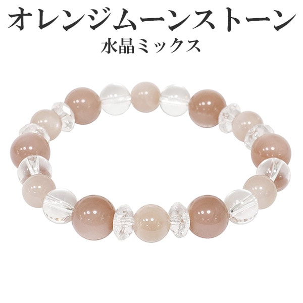 ギベオン丸玉ブレスレット10mm⭐︎サイズ17cm ギベオン ブレスレット