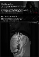 【送料無料】 【GIGOR ジゴロウ】 アルシエル シルバー カラビナ|メンズアクセサリー