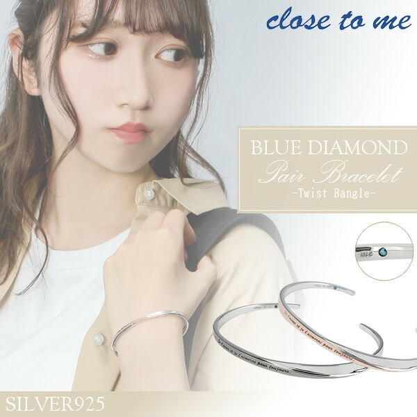 バングル ブレスレット シルバー925 刻印 メンズアクセ フェザー