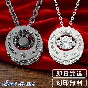 ���̵�� close to me ���󥷥󥰥��ȡ��� �ڥ��ͥå��쥹 �ڥ��ڥ����� �ڥ����������꡼ �������� ��·�� ����С� �֥�å����������