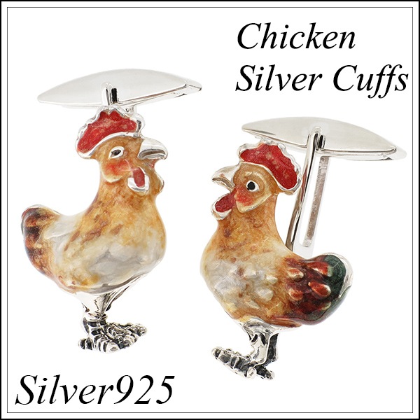 ニワトリ シルバー カフス 000000012701.jpg