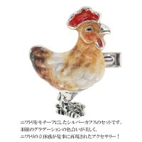 【送料無料】ニワトリ シルバー カフスボタン|メンズアクセサリー
