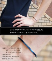 【Zanipolo Terzini ザニポロタルツィーニ】スマートライン サージカルステンレス メンズバングル|メンズアクセサリー