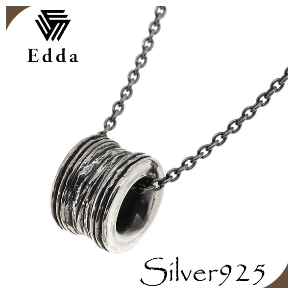 IVXLCDM　シルバー925 天然石 リング ネックレス　セット Edda エッダ リング ネックレス シルバー 925 メンズ レディース