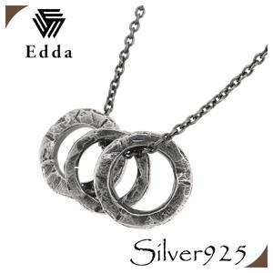 ��Edda ���å��� ���꡼��� ����С��ͥå��쥹