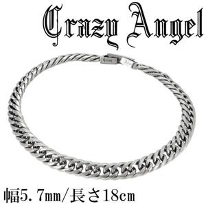 Crazy Angelۥ륹ƥ쥹 6Wإ ֥쥹å 5.7mm
