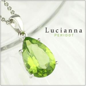 Lucianna �ɥ��å� ���å� �ڥ�ɥå� ����С� �ͥå��쥹  ��ǥ����� 8�� ������ �ڥ����� ���奨�꡼ ���� �ץ쥼��� ŷ����