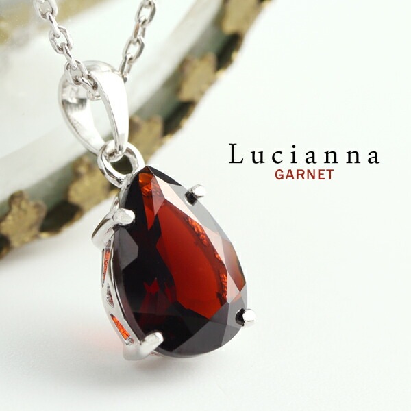 Lucianna ドロップ カット ガーネット シルバー ネックレス レディース 1月 誕生石 ペンダント ジュエリー 女性 プレゼント 天然石 人気
