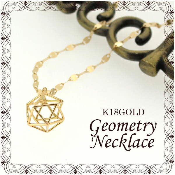 キ*キ様 K18 silver 925 純銀 アクセサリー 盃 など まとめ売り シルバー925 ドラゴンネックレス 巻き付き 龍 ペンダント ネックレス