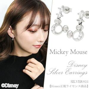 ��Disney �ǥ����ˡ��� �פä��� �ߥå��� ���륳�˥� ����С��ԥ��� �ߥå����ޥ��� �ԥ��� ���� ���ե������ ���奨�꡼ ��ǥ����� �ԥ��� ������ �֥��� �ץ쥼��� �͵� ���襤�� �������