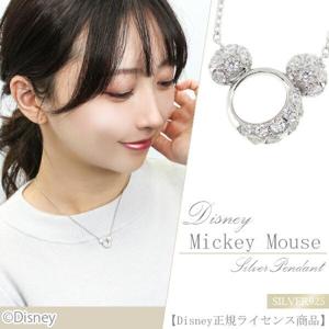 Disney �ǥ����ˡ� �פä��� �ߥå��� ���륳�˥� ����С��ͥå��쥹 �ߥå����ޥ��� �ڥ����� ���� ���ե������ ���奨�꡼ ��ǥ����� �ԥ���