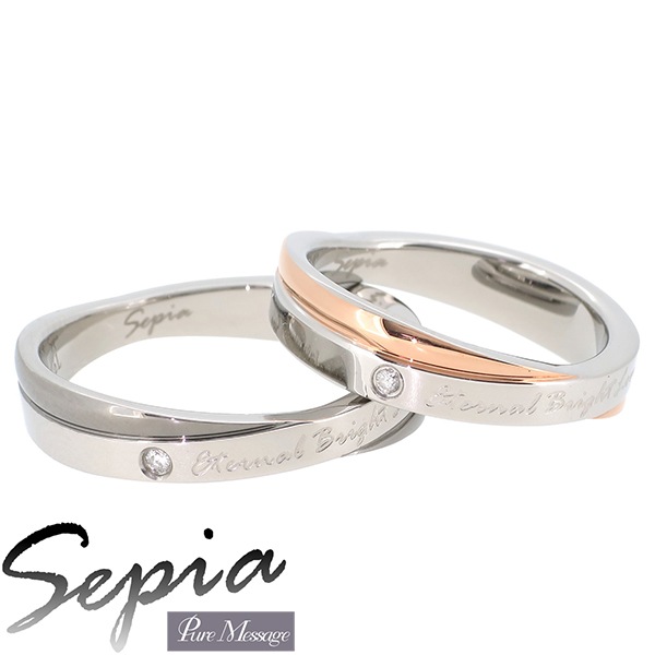 Sepia】クロスライン 天然ダイヤ ステンレス ペアリング 7～21号|大人