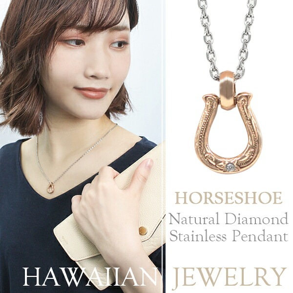 ��Sepia�ۥϥ磻����ۡ������塼 ŷ�������� ���ƥ�쥹 �ͥå��쥹(�ԥ󥯥������)