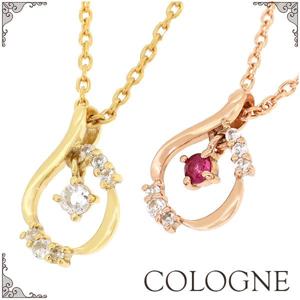 ��COLOGNE�ۥɥ��å� ����С��ͥå��쥹