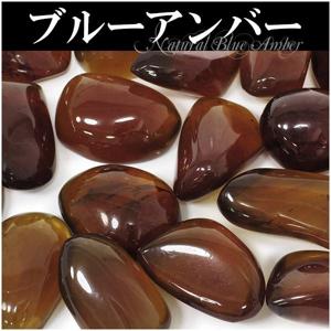 アンバー(琥珀)|大人のための上質なシルバーアクセサリー通販