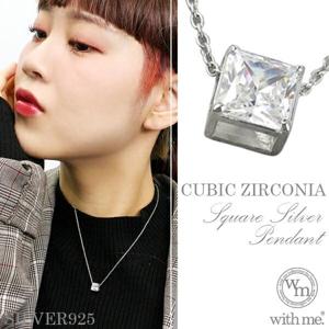 me. /me luxe|大人のための上質なシルバーアクセサリー通販