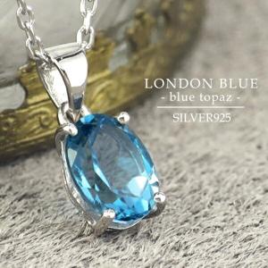 ŷ�� ����ɥ�֥롼�ȥѡ��� �����Х륫�å� �ͥå��쥹 ����С�925 �ʱ� �����Х� ��γ�ͥå��쥹 ��γ�� ŷ���� ������ 11��