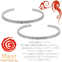 ★送料無料★ 【Maori warriors】Earth Venus 大地の母 シルバー ペア バングル