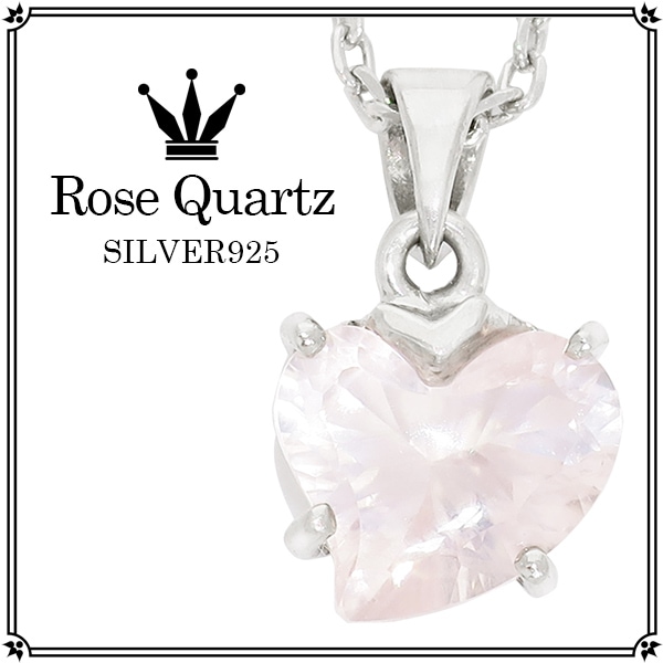 �ϡ��ȷ����å� �������������� ����С��ͥå��쥹