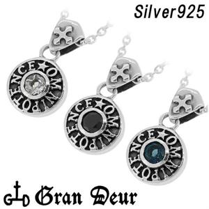 ��GRAN DEUR�� ���� �饦��� ���ȡ��� ����С��ͥå��쥹 