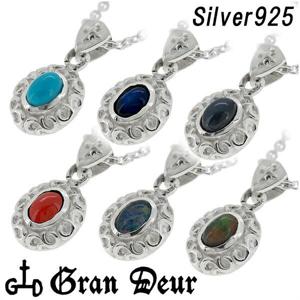 ��GRAN DEUR�� �����Х� ���� ���ȡ��� ����С��ͥå��쥹 