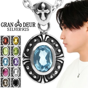 GRAN DEUR ���٤� ŷ���� �����Х� �����å� ����С� 925 �ͥå��쥹 �ڥ����� �ڥ����ȥȥå� �����ͥå� ���˥��� ���⡼������������ ���᥸���� ���ȥ�� �ڥ�ɥå� �ȥѡ��� ��� ��ǥ����� ���� ���� ��� ��� ������ ��ǰ�� �ץ쥼��� �͵� �������