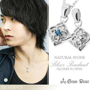 ��GRAN DEUR�� �������� �ե� ���ȡ��� ����С��ͥå��쥹