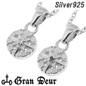 ��GRAN DEUR�� ��������� �饦��� ���㥤�ˡ� ����С��ͥå��쥹 