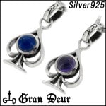 ��GRAN DEUR�ۥ��ܥ���� ���ڡ��� ����С��ͥå��쥹