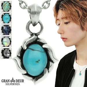 ŷ���� �ͥå��쥹 �ڥ����ȥȥå� ����С� 925 �֥�å������ ���ѡ��� ���ե����� ���������� ���󥰥ޥ󥿡������� NO.8���������� �ڥ����� ������ 9�� 10�� 12�� ��� ��ǥ����� ���� ���� ��� ��� ������ �ץ쥼��� �͵� ������� �����å� GRAN DEUR