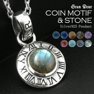 GRAN DEUR �����å� ������ ����С��ͥå��쥹 ����С�925 ��� �ڥ����� �ͥå��쥹 ŷ���� �����޿��� ���� ���