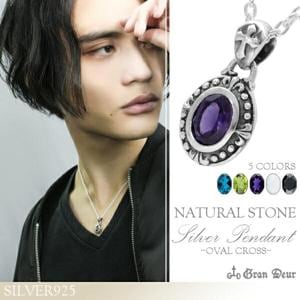 �����Х� ���ȡ��� ������ ����С��ͥå��쥹 (����������) �����å� ŷ���� ����С����������꡼ ��� �ͥå��쥹 �ڥ�����