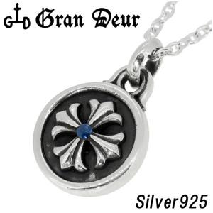 GRAN DEURۥե쥢 ֥  Сͥå쥹 