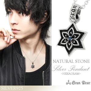 GRAN DEUR  ֥롼ե С ͥå쥹 դڥȥȥå С925  ŷ ϻ 󥺥ͥå쥹