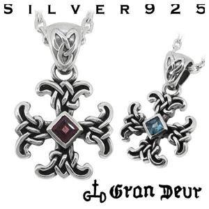 ��GRAN DEUR�ۥ�������˥åȥ����� ����С��ͥå��쥹  